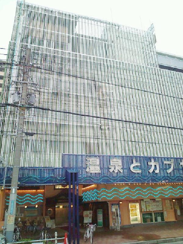 神戸クアハウス