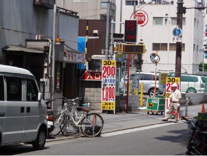 駐車場