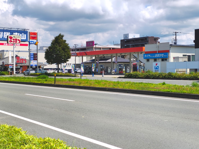 セルフ盛岡西バイパス店