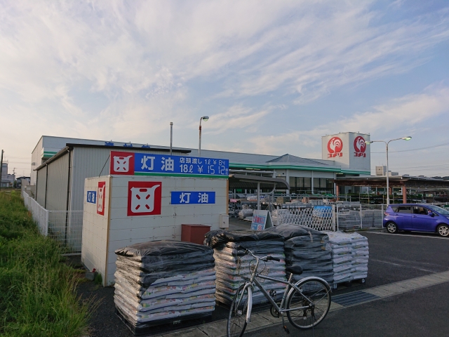 灯油限定 コメリハード グリーン花泉店 株 コメリ 一関市 独自 その他 ガソリンスタンド情報