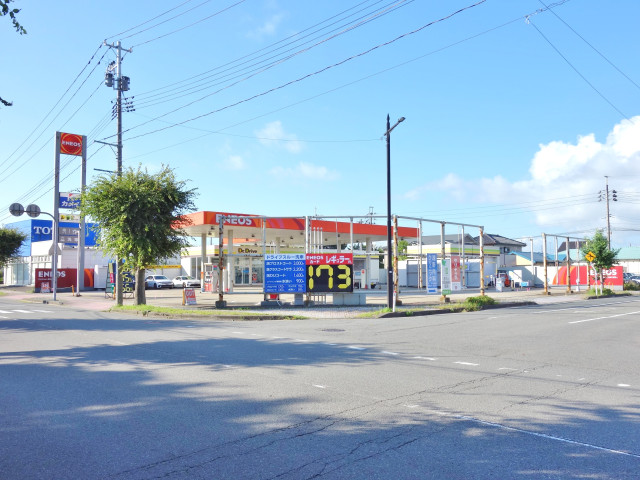 Dr.Drive 酒田大宮店