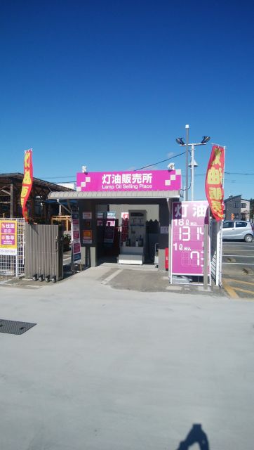 カンセキ那珂店 自転車