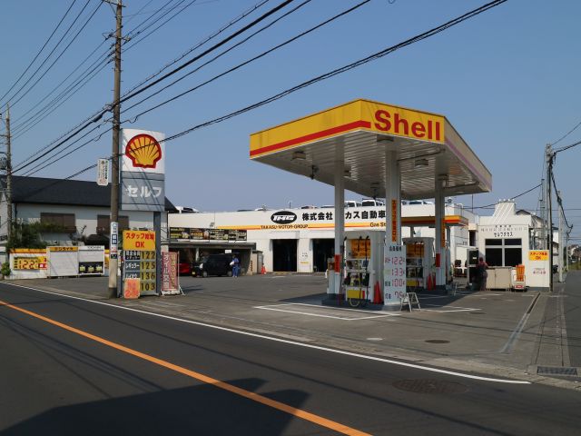 高須自動車本社ss 株 高須自動車周辺のガソリン価格
