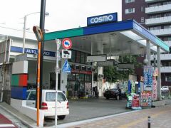 ガソリンスタンド 周辺検索
