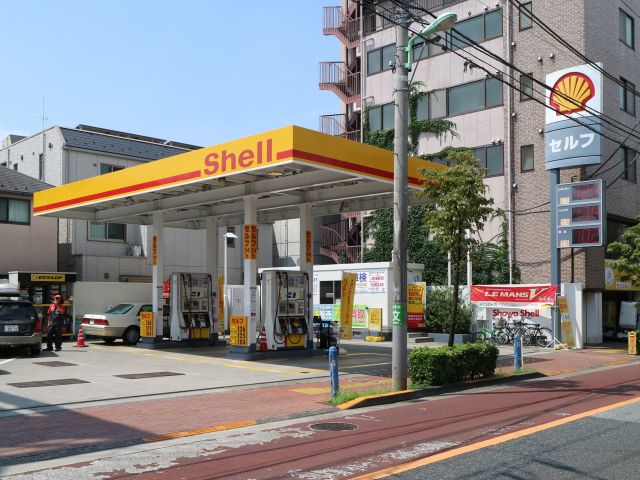 昭和 シェル 石油
