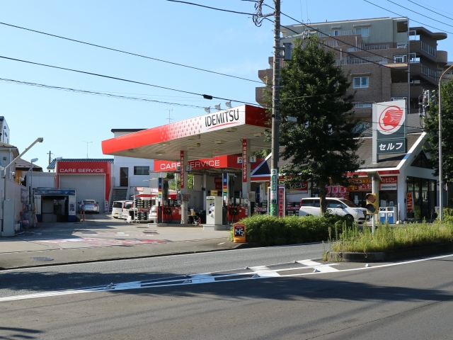 セルフ瀬谷ss 出光リテール販売 株 横浜市瀬谷区 出光 ガソリンスタンド情報