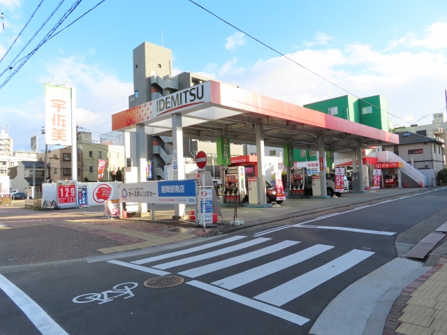 東郊通ss 株 西日本宇佐美 名古屋市昭和区 出光 ガソリンスタンド情報