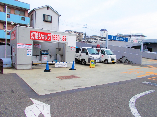 灯油限定 ロイヤルホームセンター東灘魚崎店 ロイヤルホームセンター 株 の周辺地図