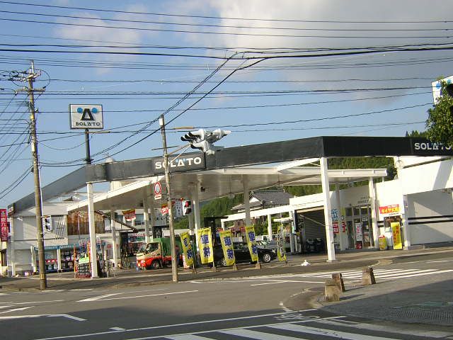 専門店 - カラスヤマさまおまとめ10点☆2222 - 買い物サービス:23172円